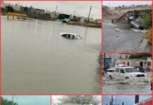 Frente frío 16 provoca inundaciones en Tamaulipas